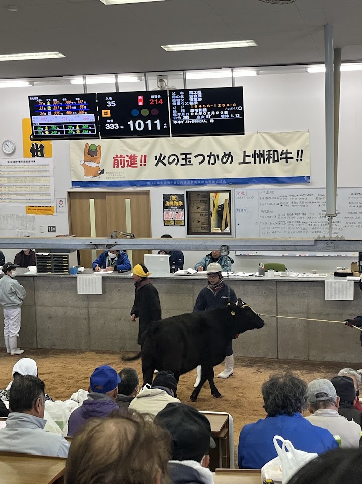 R6.12 群馬県 渋川家畜市場